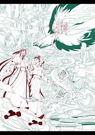 单职与单职