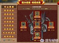 新开雷霆版传奇sf与新开