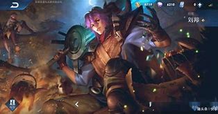 新开中变合击电信sf传奇官网版