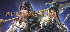 最新单职业传奇 变态传奇 sf123 新开传奇发布网 最新单职业传奇 变态传奇 sf123 新开传奇发布网