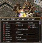 超级变态传奇发布网手机版下载 超级变态传奇发布网手机版下载