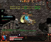 迷失传世sf与传世