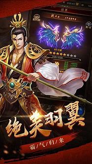 新开传奇手游发布网999 新开传奇手游发布网999